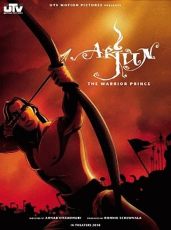 Арджун: принц-воин / Arjun: The Warrior Prince (2012)