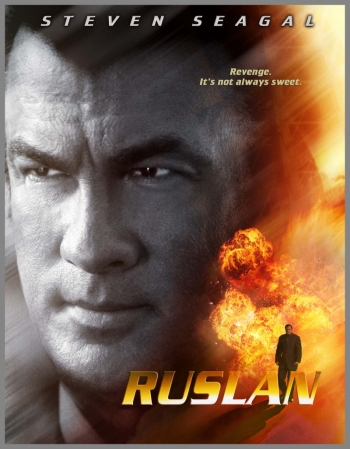 Руслан / Driven to Kill (2009)