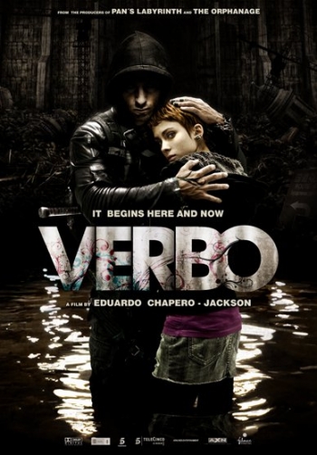 Вербо / Verbo (2011)